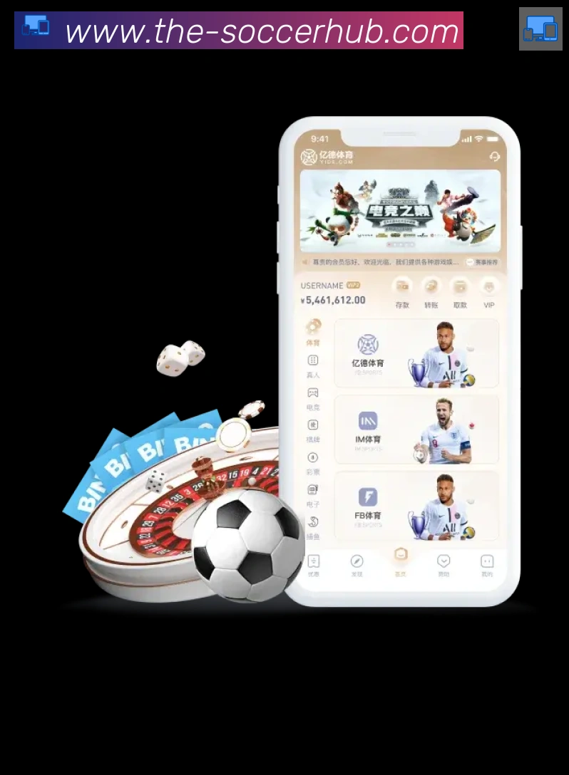 App 展示图